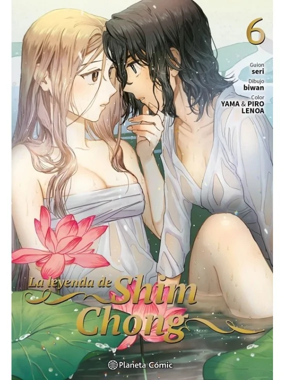 La Leyenda de Shim Chong 06 de Planeta Comic en Mangas | La Cueva Roja