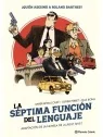 La Séptima Función del Lenguaje de Planeta Comic en Novelas Gráficas | La Cueva Roja
