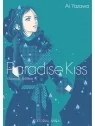 Paradise Kiss (Glamour Edition) 03 de Ivrea en Mangas | La Cueva Roja