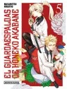 El Guardaespaldas de Honeko Akabane 05 de Distrito Manga en Mangas | La Cueva Roja