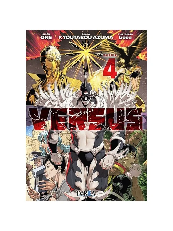 Versus 04 de Ivrea en Mangas | La Cueva Roja