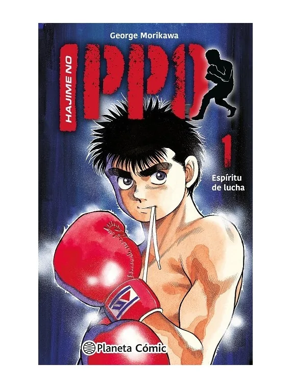 Hajime No Ippo 01 de PLANETA COMICS en Cómics y Novelas Gráficas | La Cueva Roja