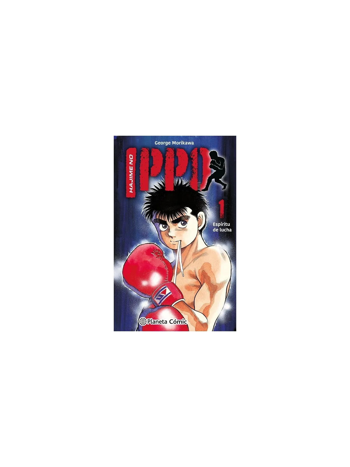 Hajime No Ippo 01 de PLANETA COMICS en Cómics y Novelas Gráficas | La Cueva Roja