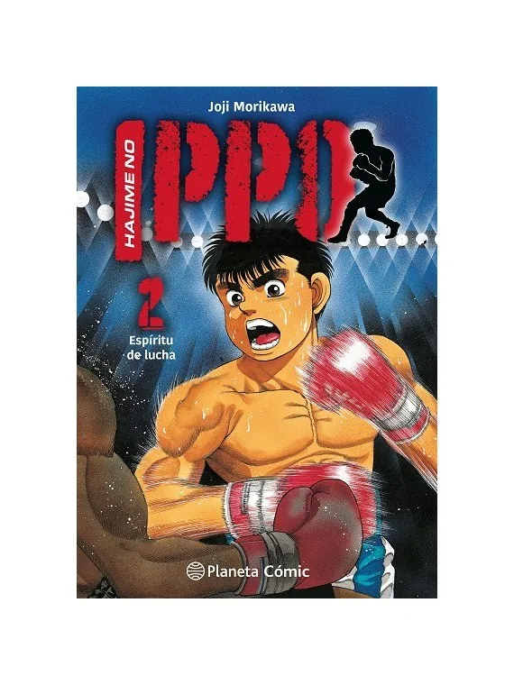 Hajime No Ippo 02 de PLANETA COMICS en Cómics y Novelas Gráficas | La Cueva Roja