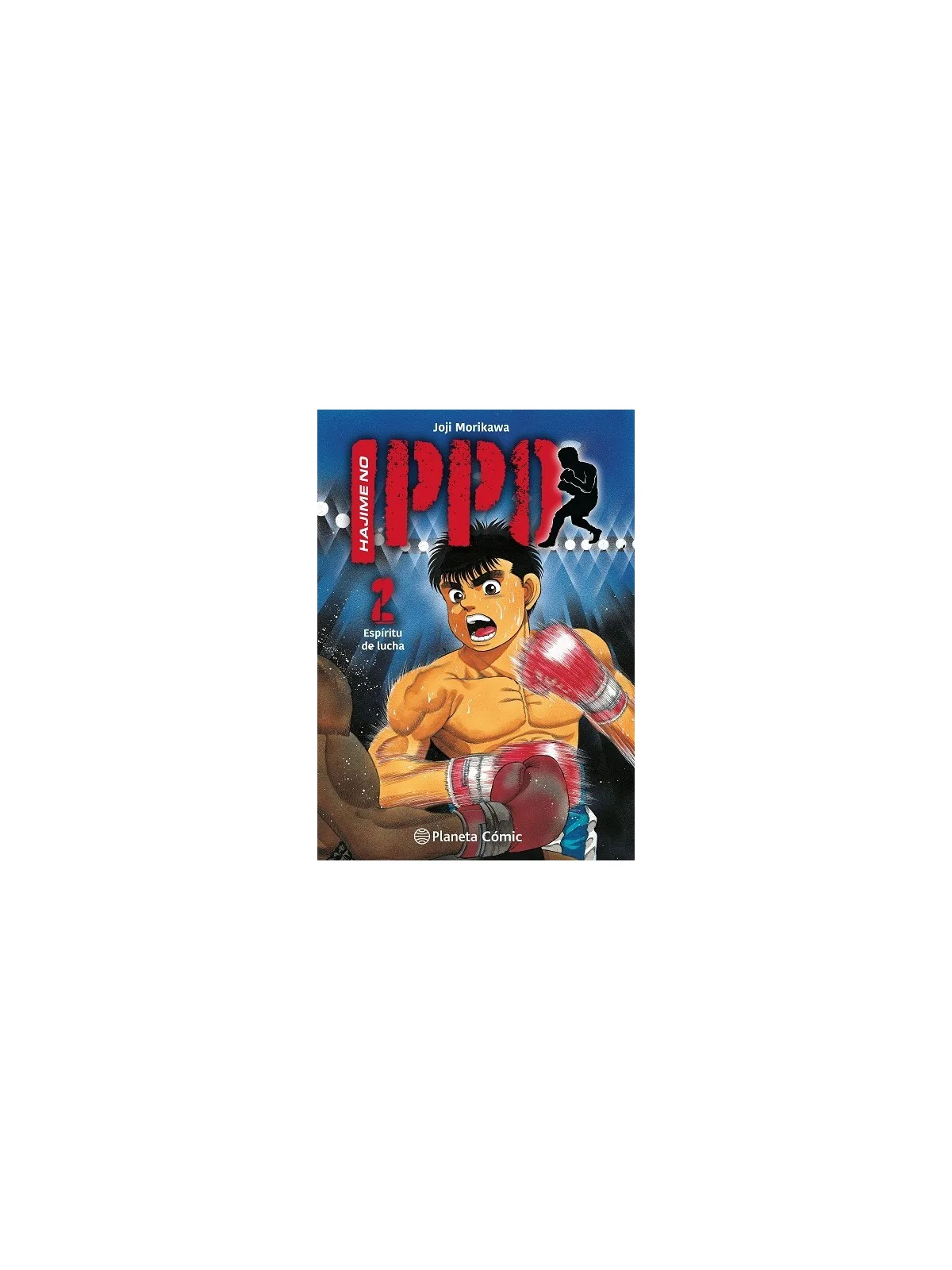 Hajime No Ippo 02 de PLANETA COMICS en Cómics y Novelas Gráficas | La Cueva Roja