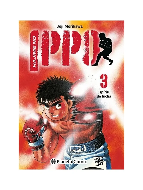 Hajime No Ippo 03 de PLANETA COMICS en Cómics y Novelas Gráficas | La Cueva Roja