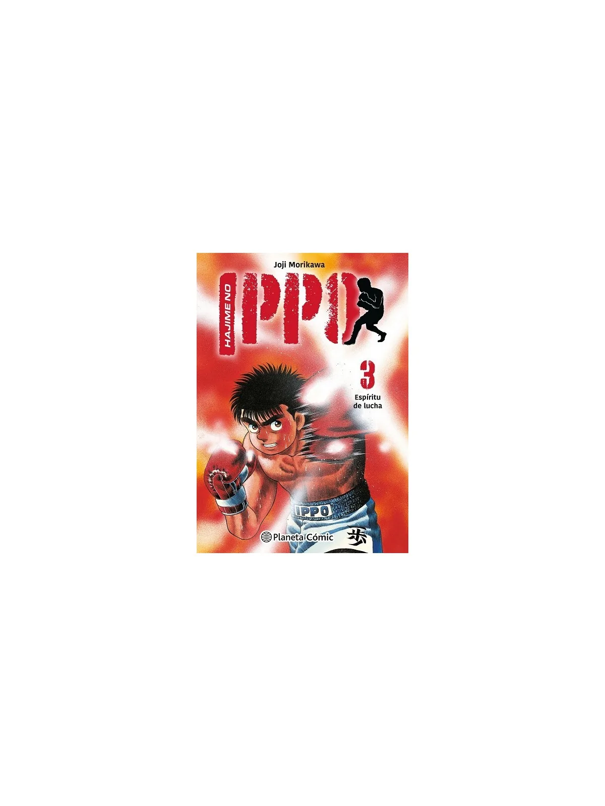 Hajime No Ippo 03 de PLANETA COMICS en Cómics y Novelas Gráficas | La Cueva Roja