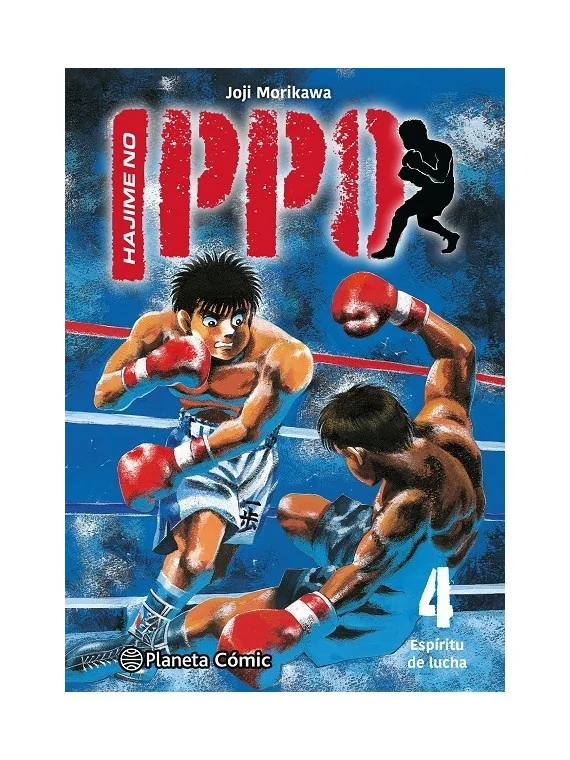 Hajime No Ippo 04 de PLANETA COMICS en Cómics y Novelas Gráficas | La Cueva Roja
