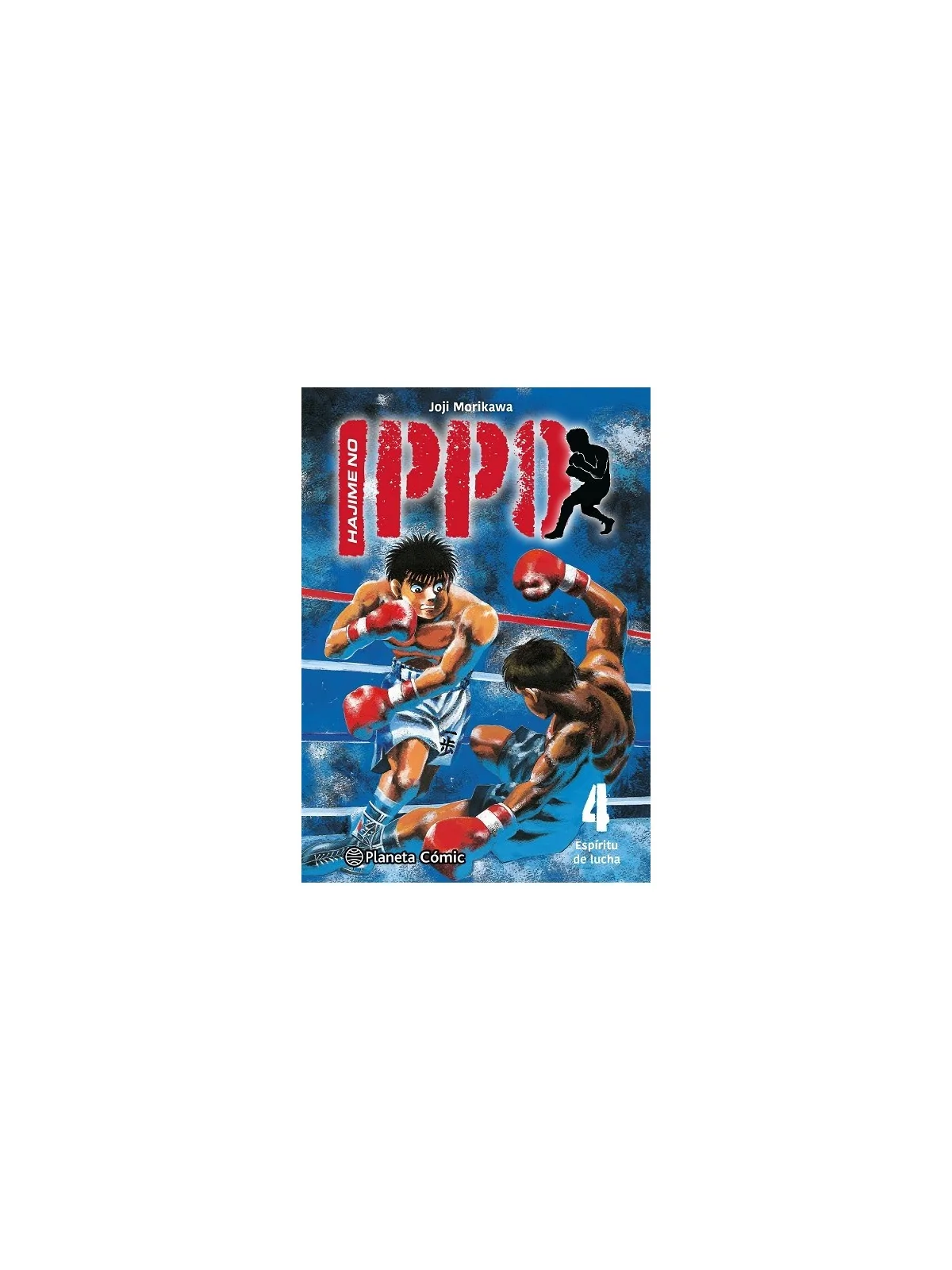 Hajime No Ippo 04 de PLANETA COMICS en Cómics y Novelas Gráficas | La Cueva Roja