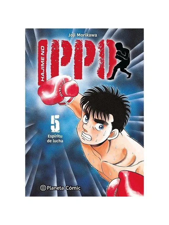 Hajime No Ippo 05 de PLANETA COMICS en Cómics y Novelas Gráficas | La Cueva Roja