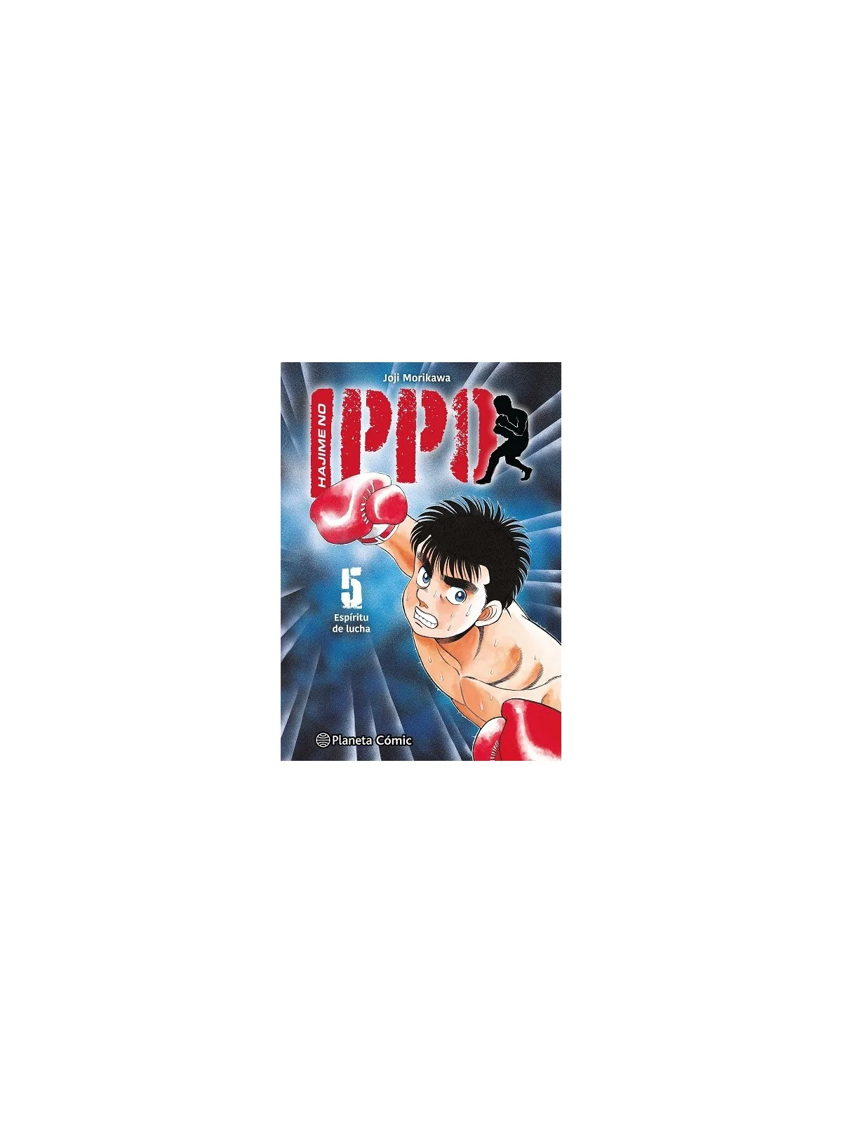 Hajime No Ippo 05 de PLANETA COMICS en Cómics y Novelas Gráficas | La Cueva Roja