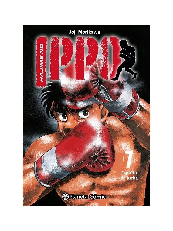 Hajime No Ippo 07 de PLANETA COMICS en Cómics y Novelas Gráficas | La Cueva Roja