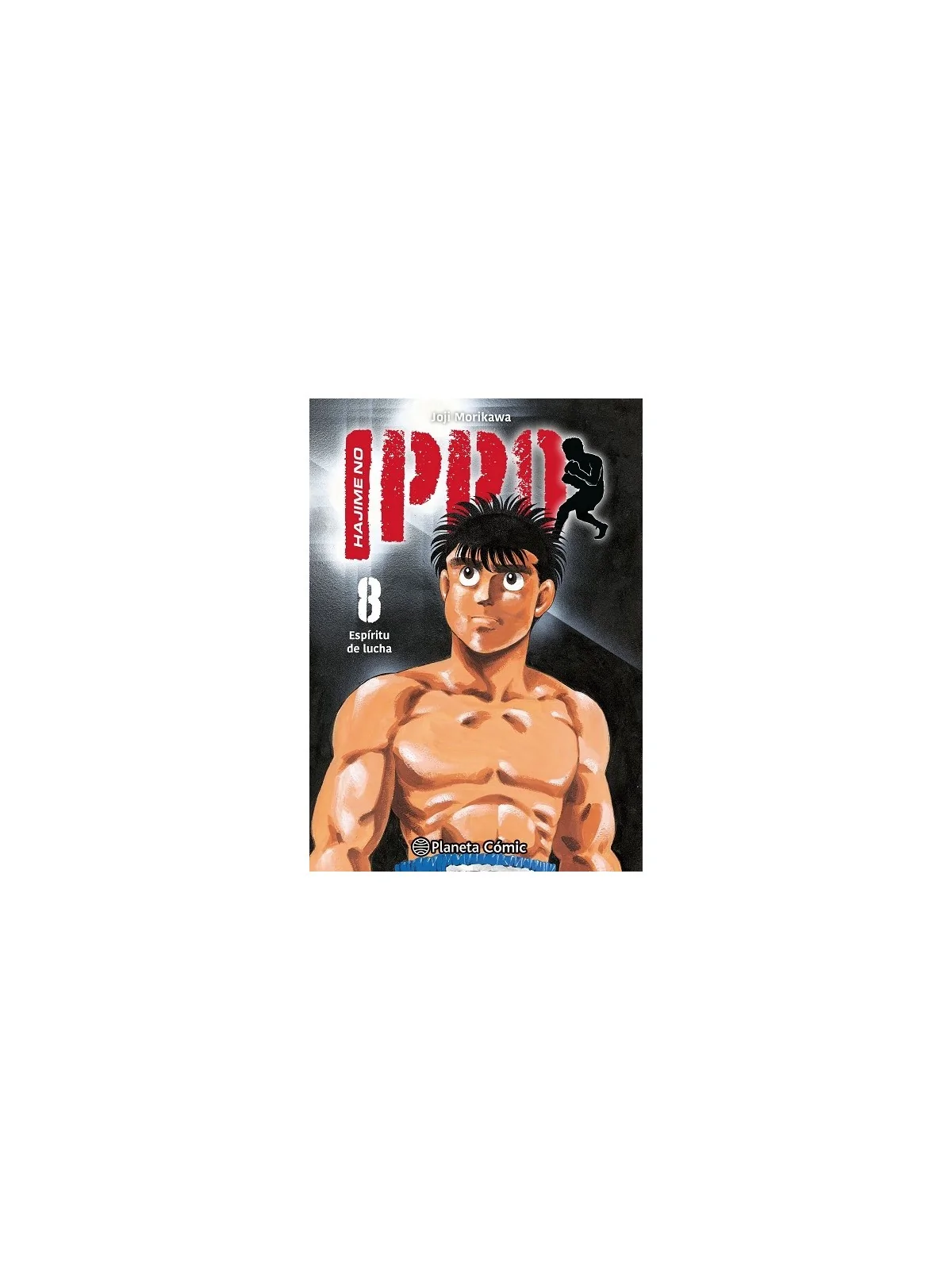 Hajime No Ippo 08 de PLANETA COMICS en Cómics y Novelas Gráficas | La Cueva Roja