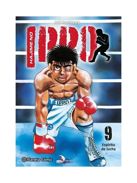 Hajime No Ippo 09 de PLANETA COMICS en Cómics y Novelas Gráficas | La Cueva Roja