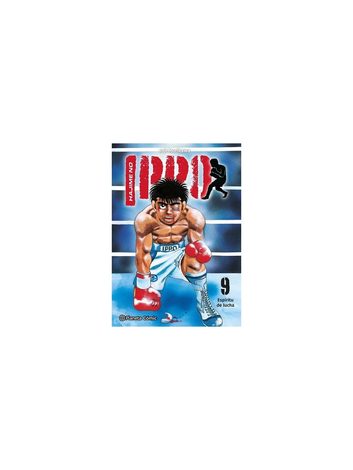 Hajime No Ippo 09 de PLANETA COMICS en Cómics y Novelas Gráficas | La Cueva Roja