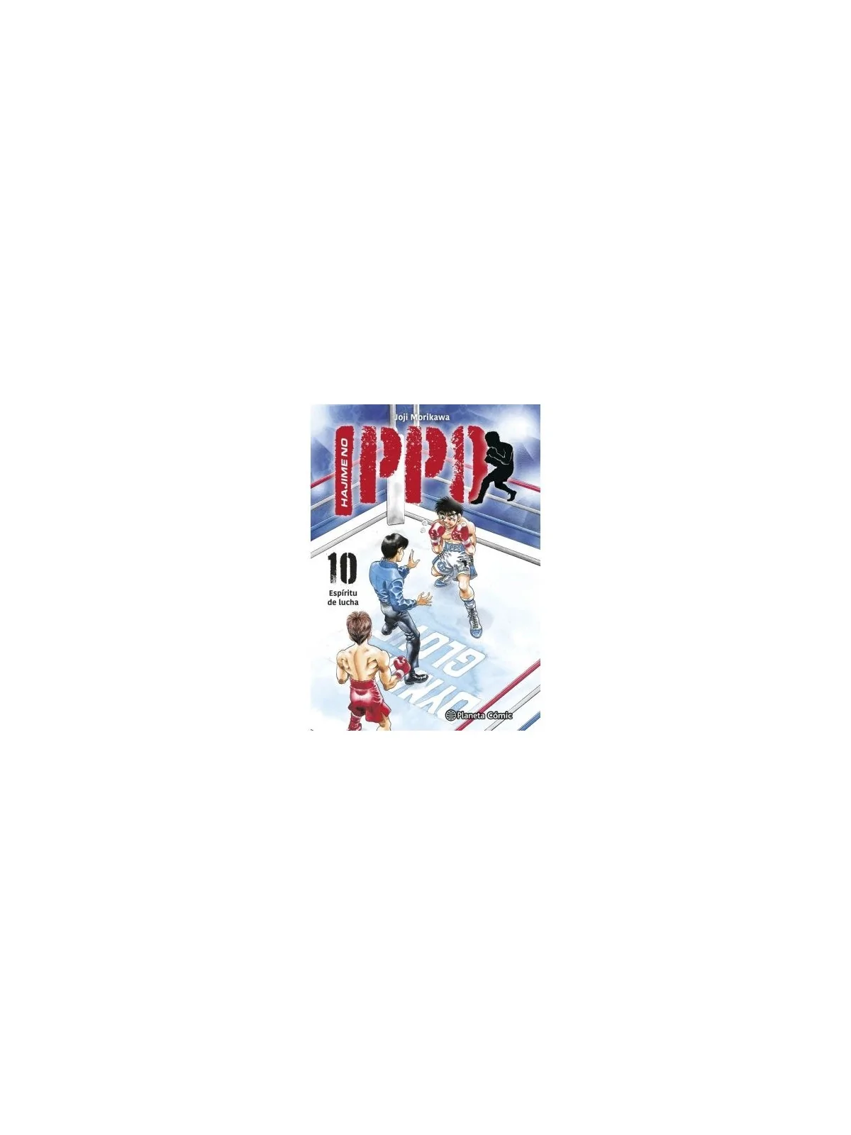 Hajime No Ippo 10 de PLANETA COMICS en Cómics y Novelas Gráficas | La Cueva Roja