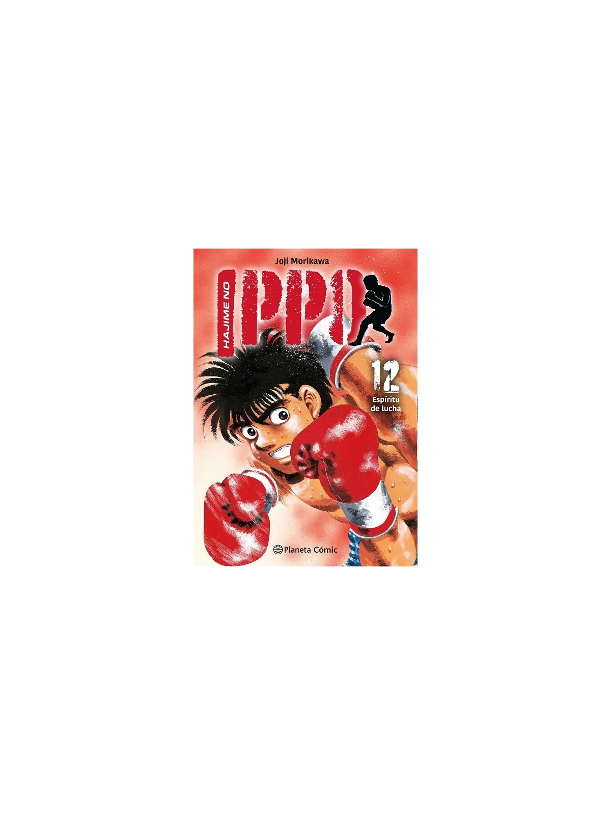 Hajime No Ippo 12 de PLANETA COMICS en Cómics y Novelas Gráficas | La Cueva Roja