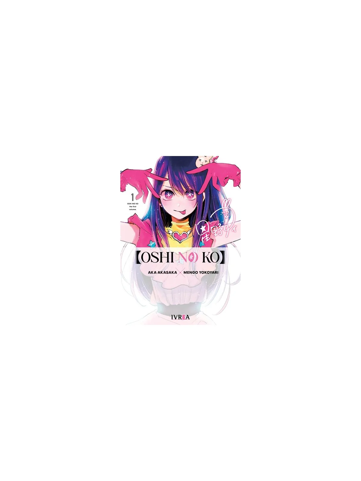 Oshi No Ko 01 de Ivrea en Mangas | La Cueva Roja