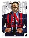 Oni-Goroshi: Ciudad de los Demonios 01 de Arechi en Mangas | La Cueva Roja