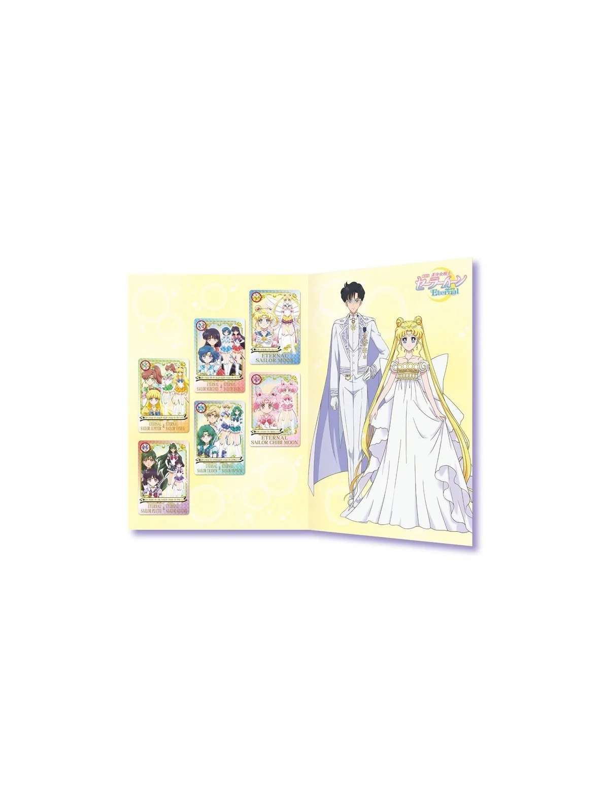 Premium Carddass Collection 2 Sailor Moon Eternal Bandai de Bandai en Otros | La Cueva Roja