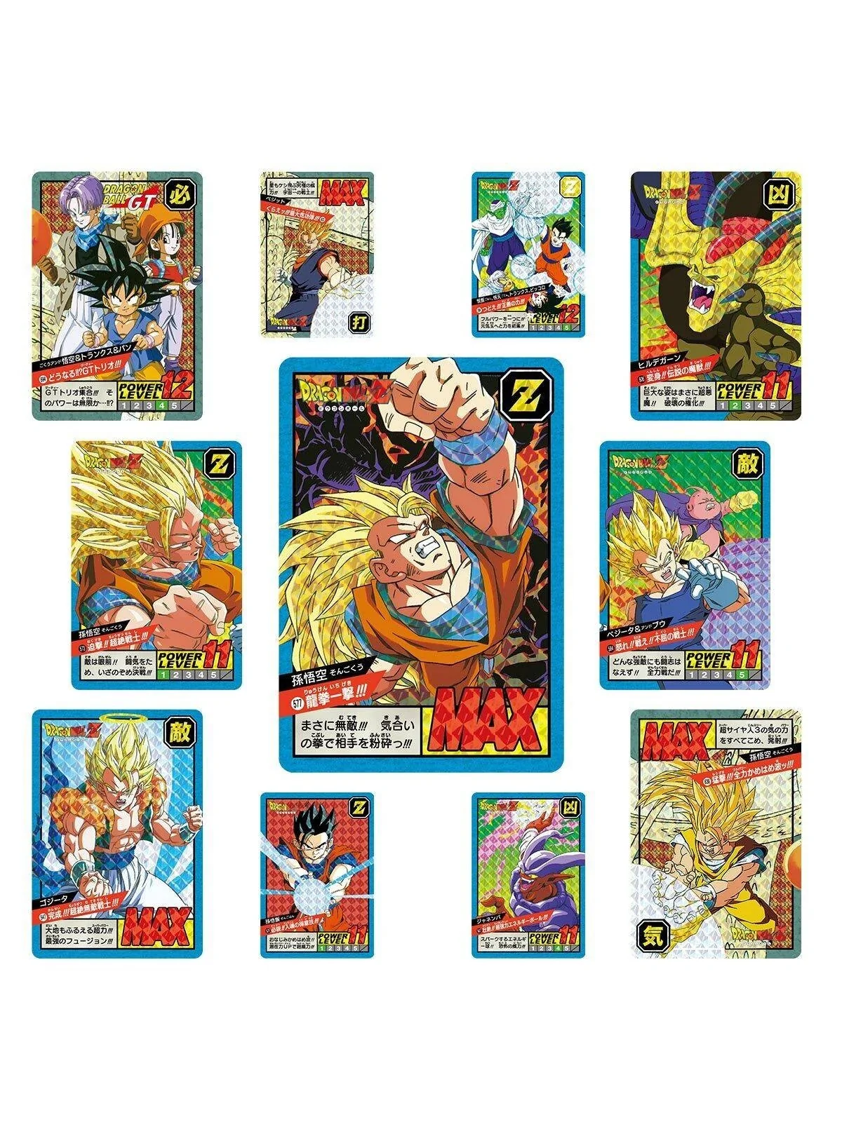 DragonBall Super Battle CarddassPremium Set Vol.4 (Japonés) de Bandai en Otros | La Cueva Roja
