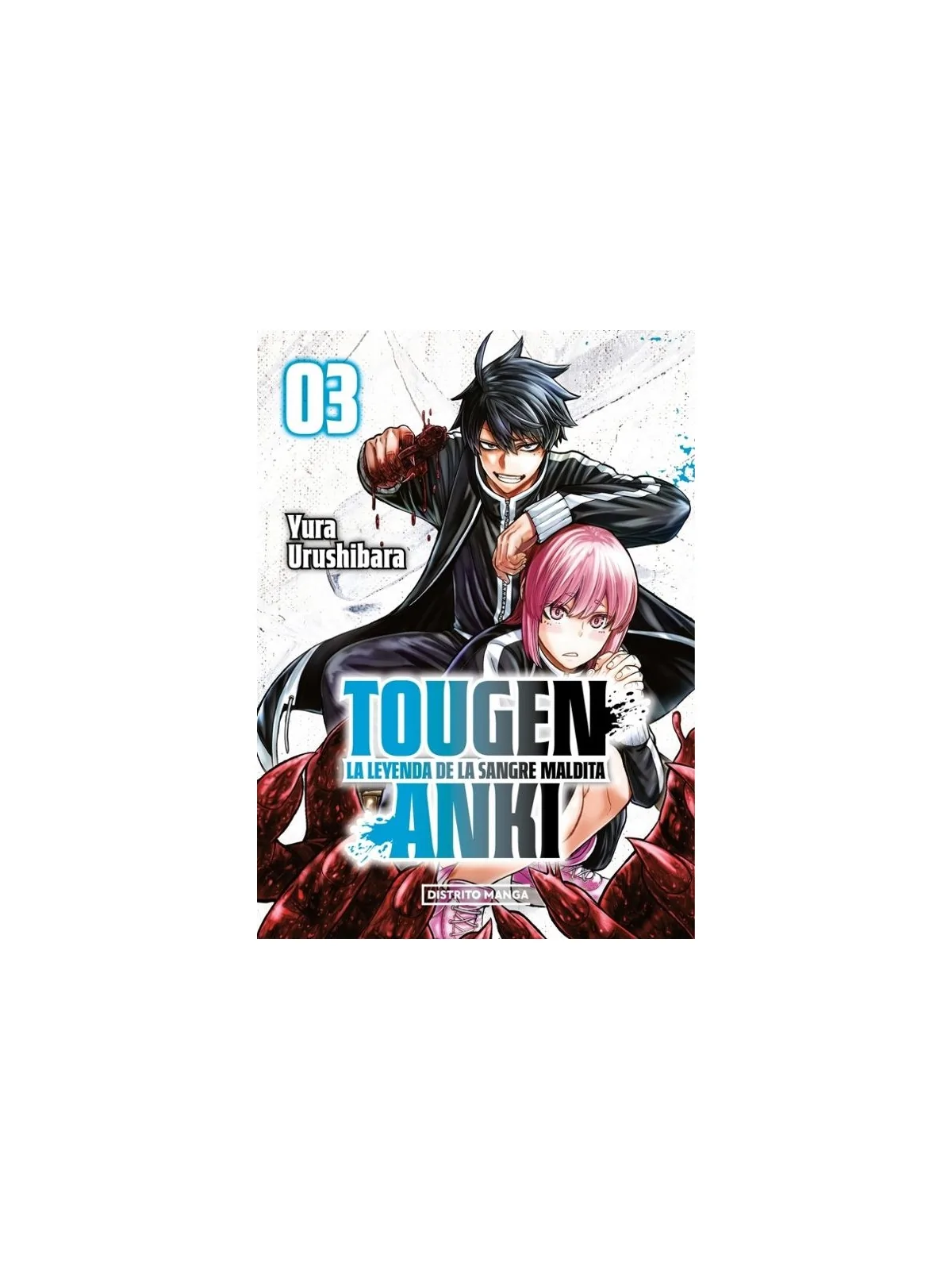 Tougen Anki 03: La Leyenda de la Sangre Maldita de Distrito Manga en Mangas | La Cueva Roja