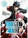 Tougen Anki 03: La Leyenda de la Sangre Maldita de Distrito Manga en Mangas | La Cueva Roja