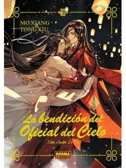 La Bendición del Oficial del Cielo 08 (Ed. Especial) de Norma Editorial en Novelas | La Cueva Roja