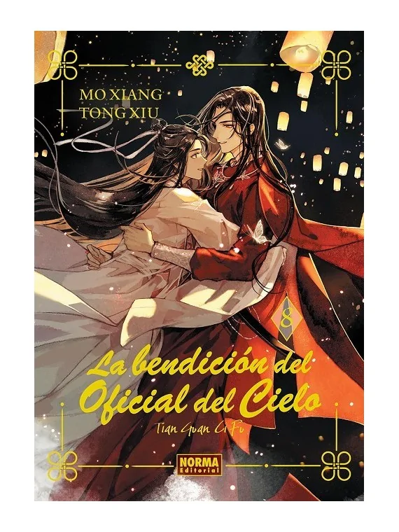 La Bendición del Oficial del Cielo 08 (Ed. Especial) de Norma Editorial en Novelas | La Cueva Roja