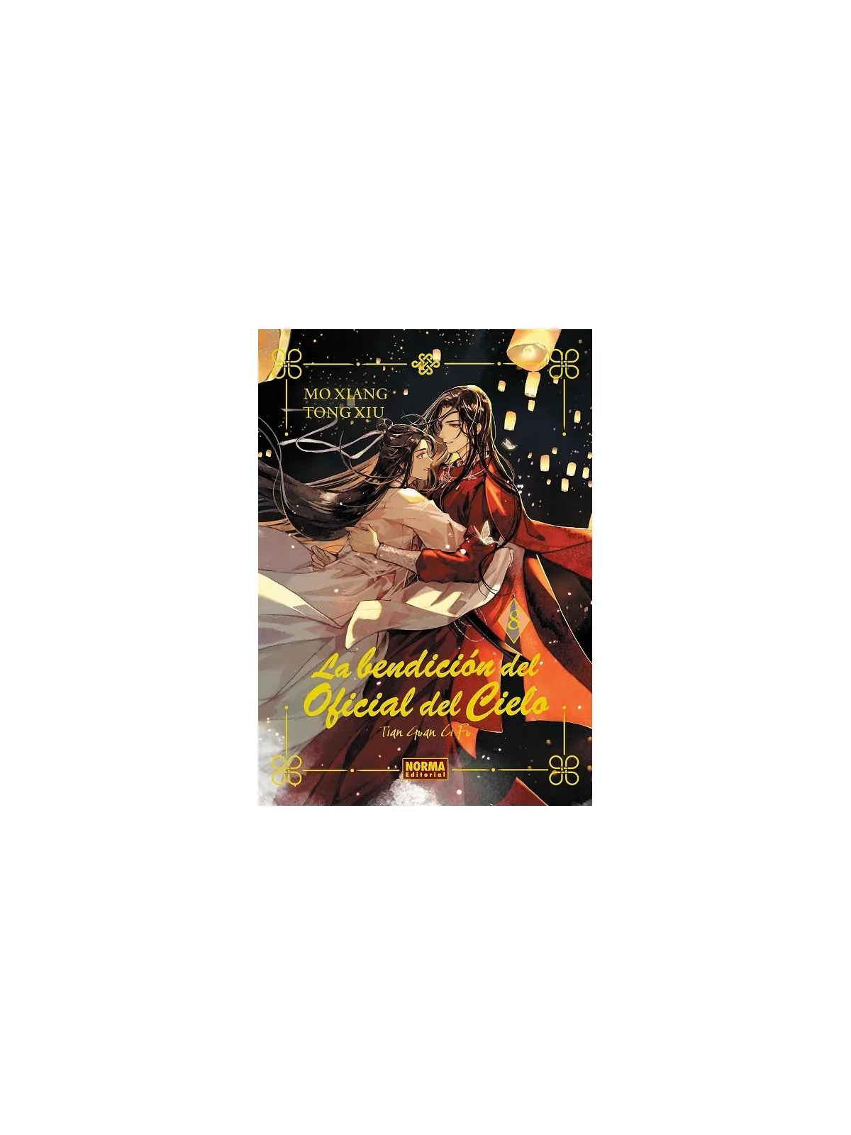 La Bendición del Oficial del Cielo 08 (Ed. Especial) de Norma Editorial en Novelas | La Cueva Roja