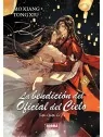 La Bendición del Oficial del Cielo 08 de Norma Editorial en Novelas | La Cueva Roja