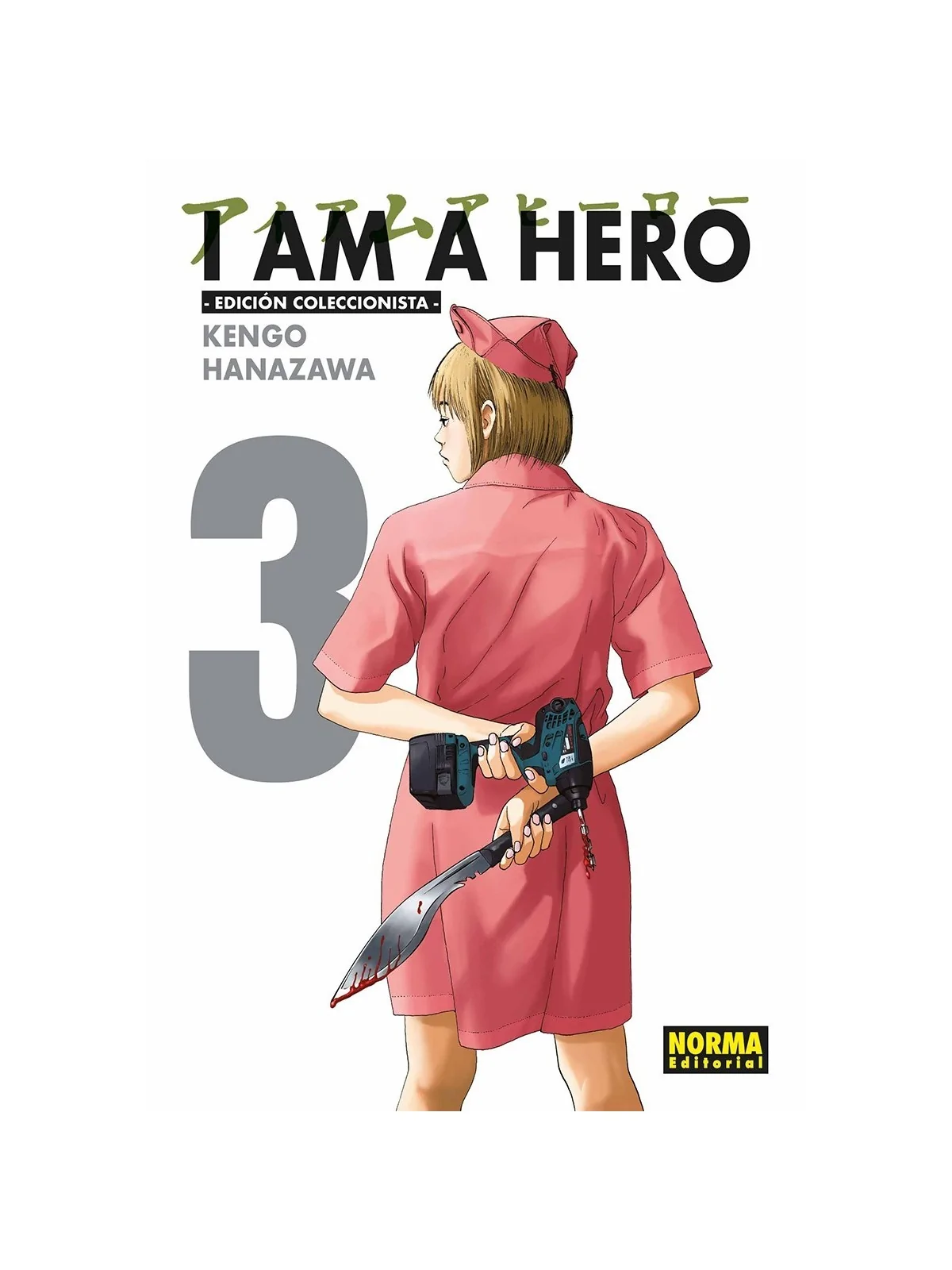 I am a Hero 03 (Edición Coleccionista) de Norma Editorial en Mangas | La Cueva Roja