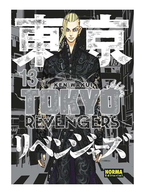 Tokyo Revengers 13 de Norma Editorial en Mangas | La Cueva Roja