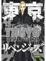 Tokyo Revengers 13 de Norma Editorial en Mangas | La Cueva Roja