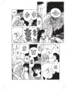 Inuyasha 01 de Planeta Comic en Mangas | La Cueva Roja