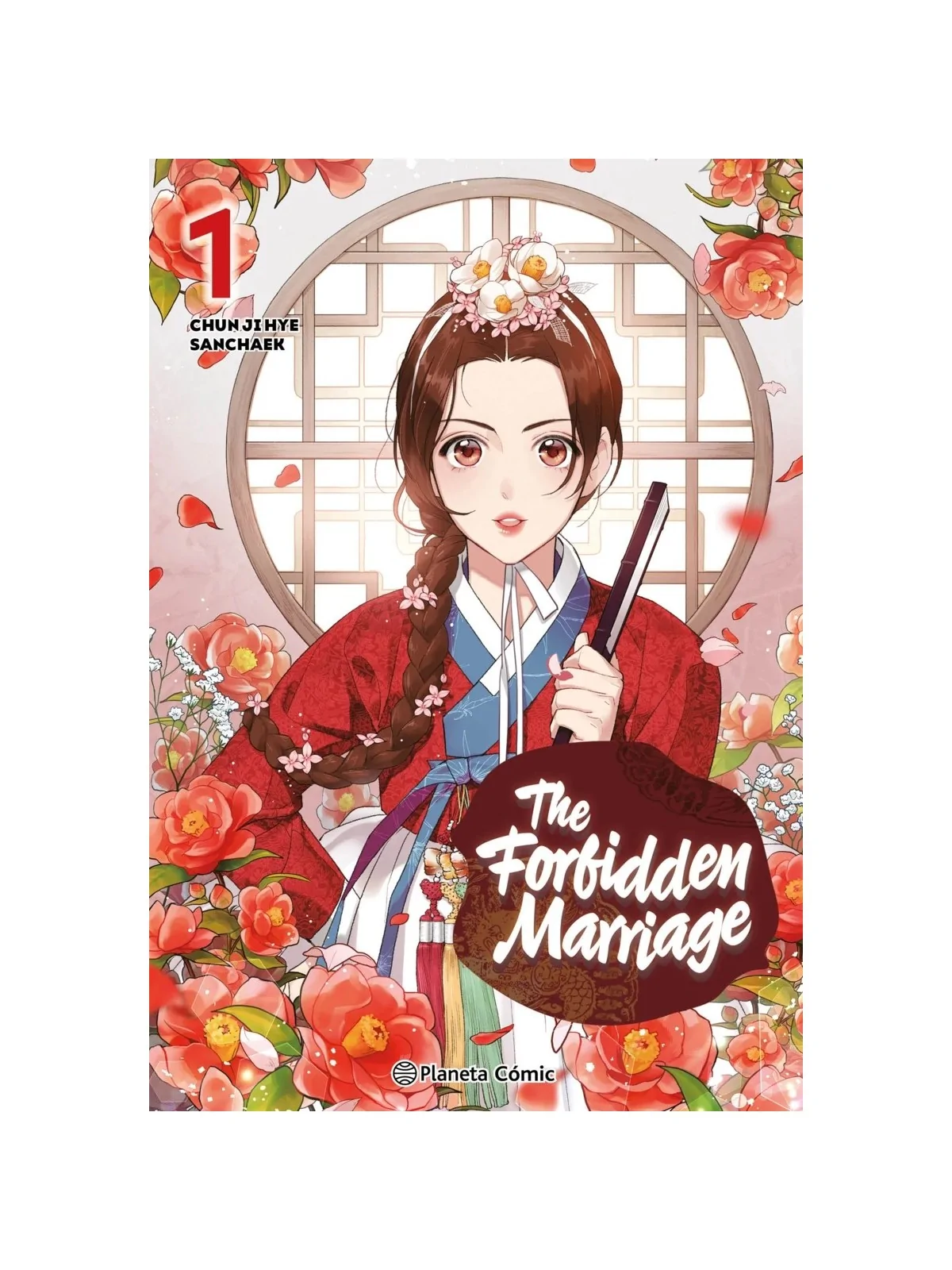 The Forbidden Marriage 01 de Planeta Comic en Mangas | La Cueva Roja