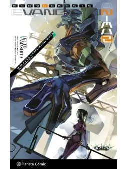 Evangelion Anima (Novela) 02 de Planeta Comic en Novelas | La Cueva Roja