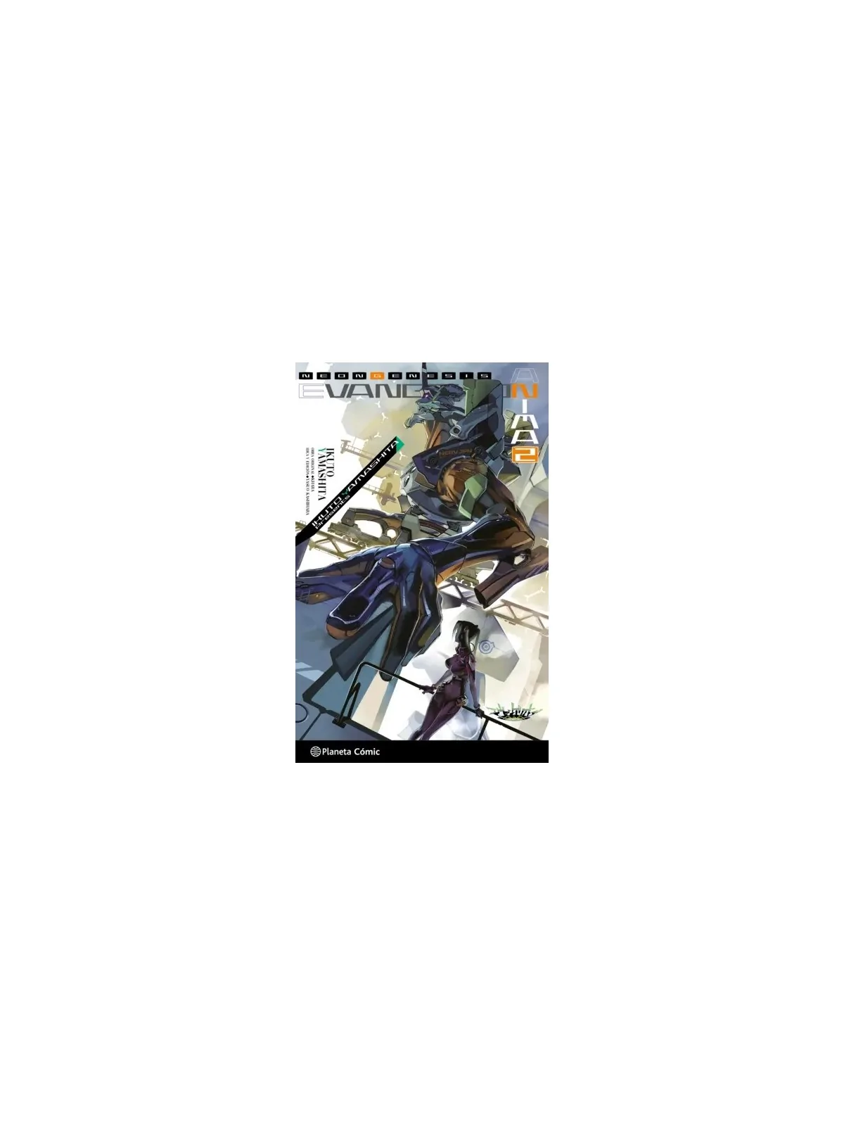 Evangelion Anima (Novela) 02 de Planeta Comic en Novelas | La Cueva Roja