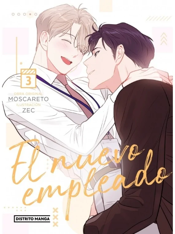 El Nuevo Empleado 03 de Distrito Manga en Mangas | La Cueva Roja