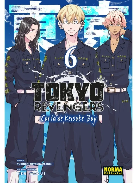 Tokyo Revengers: Carta de Keisuke Baji 06 de Norma Editorial en Mangas | La Cueva Roja