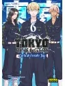 Tokyo Revengers: Carta de Keisuke Baji 06 de Norma Editorial en Mangas | La Cueva Roja