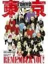 Tokyo Revengers Character Book 04 de Norma Editorial en Mangas | La Cueva Roja