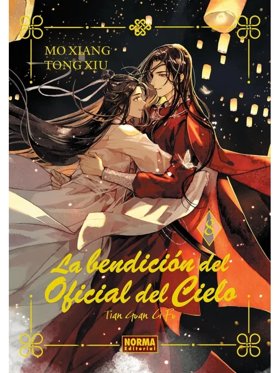 La Bendición del Oficial del Cielo 08 (Ed. Especial en Cartoné) de Norma Editorial en Mangas | La Cueva Roja