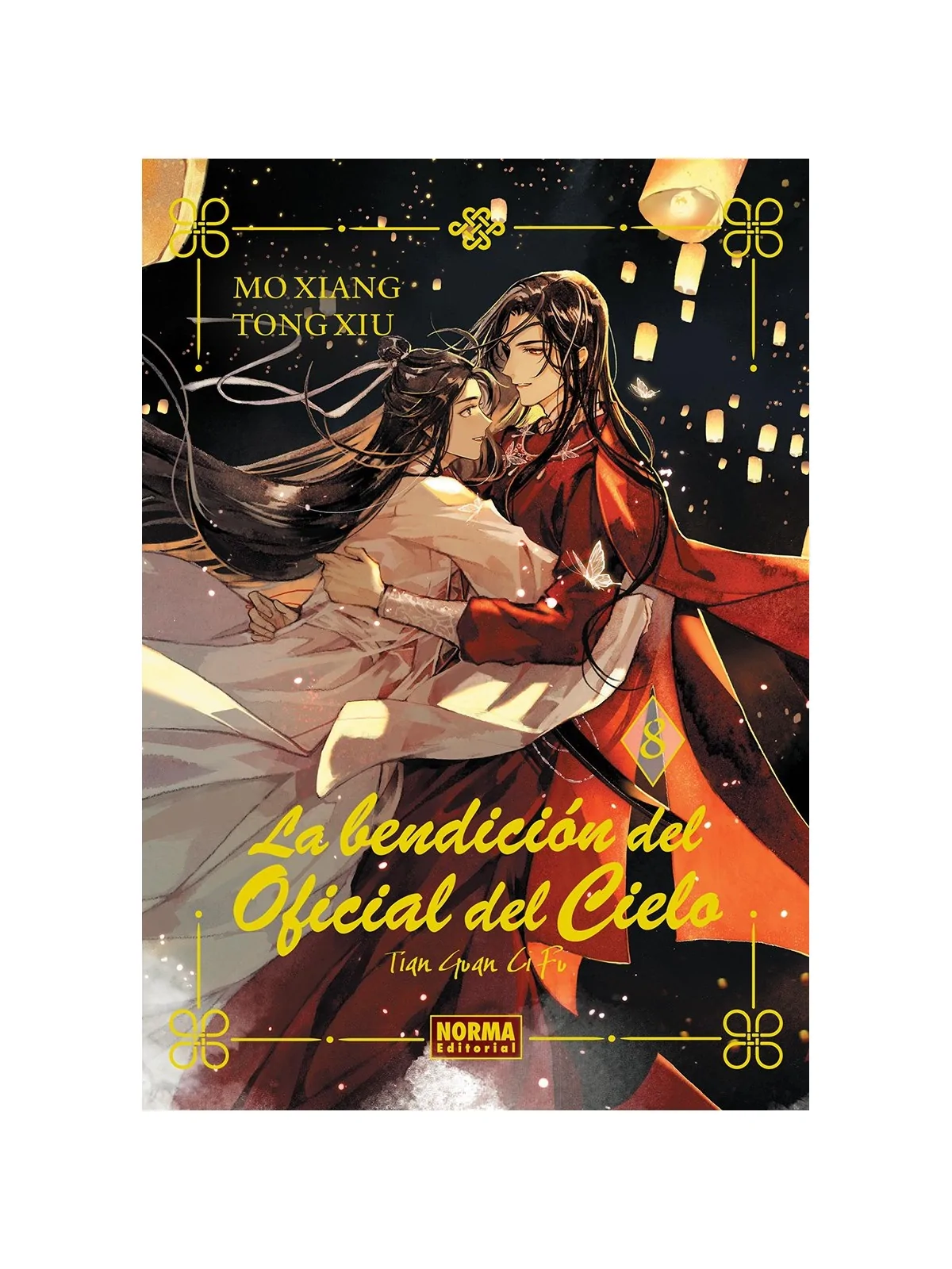 La Bendición del Oficial del Cielo 08 de Norma Editorial en Mangas | La Cueva Roja
