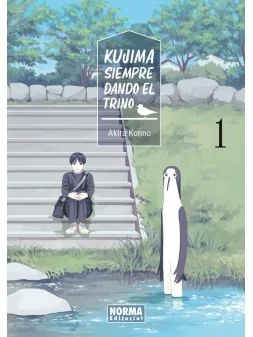 Kujima: Siempre Dando el Trino 01 de Norma Editorial en Mangas | La Cueva Roja