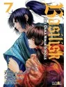 Basilisk: The Ouka Ninja Scrolls 07 de Ivrea en Mangas | La Cueva Roja