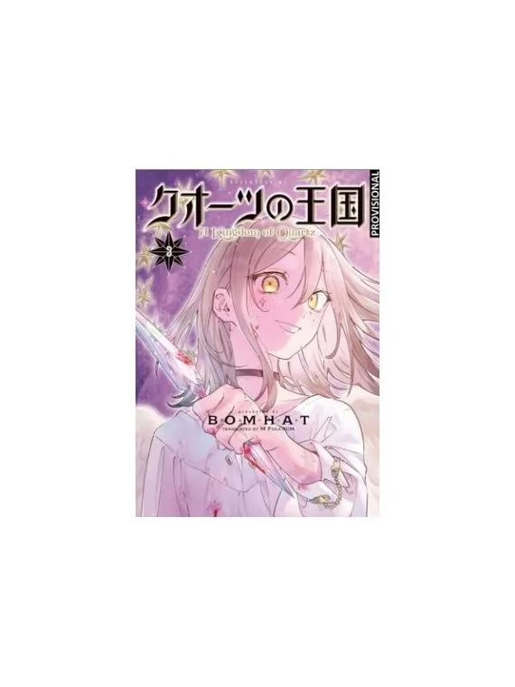 Reino de Quartz 03 de RANDOM HOUSE MONDADORI en Mangas | La Cueva Roja