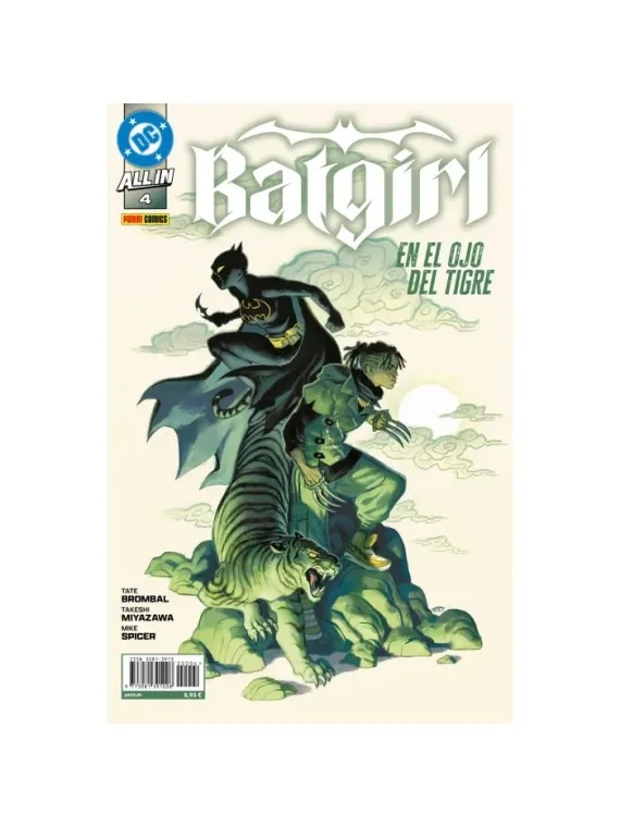 All In Batgirl 4 de Panini Comics en Cómics Americano | La Cueva Roja
