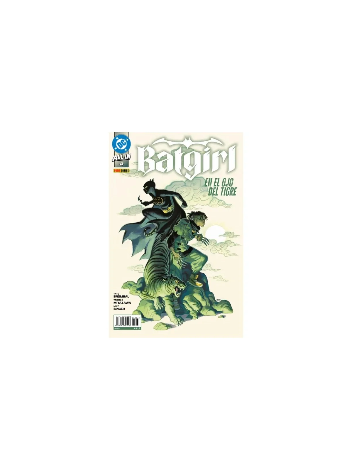 All In Batgirl 4 de Panini Comics en Cómics Americano | La Cueva Roja