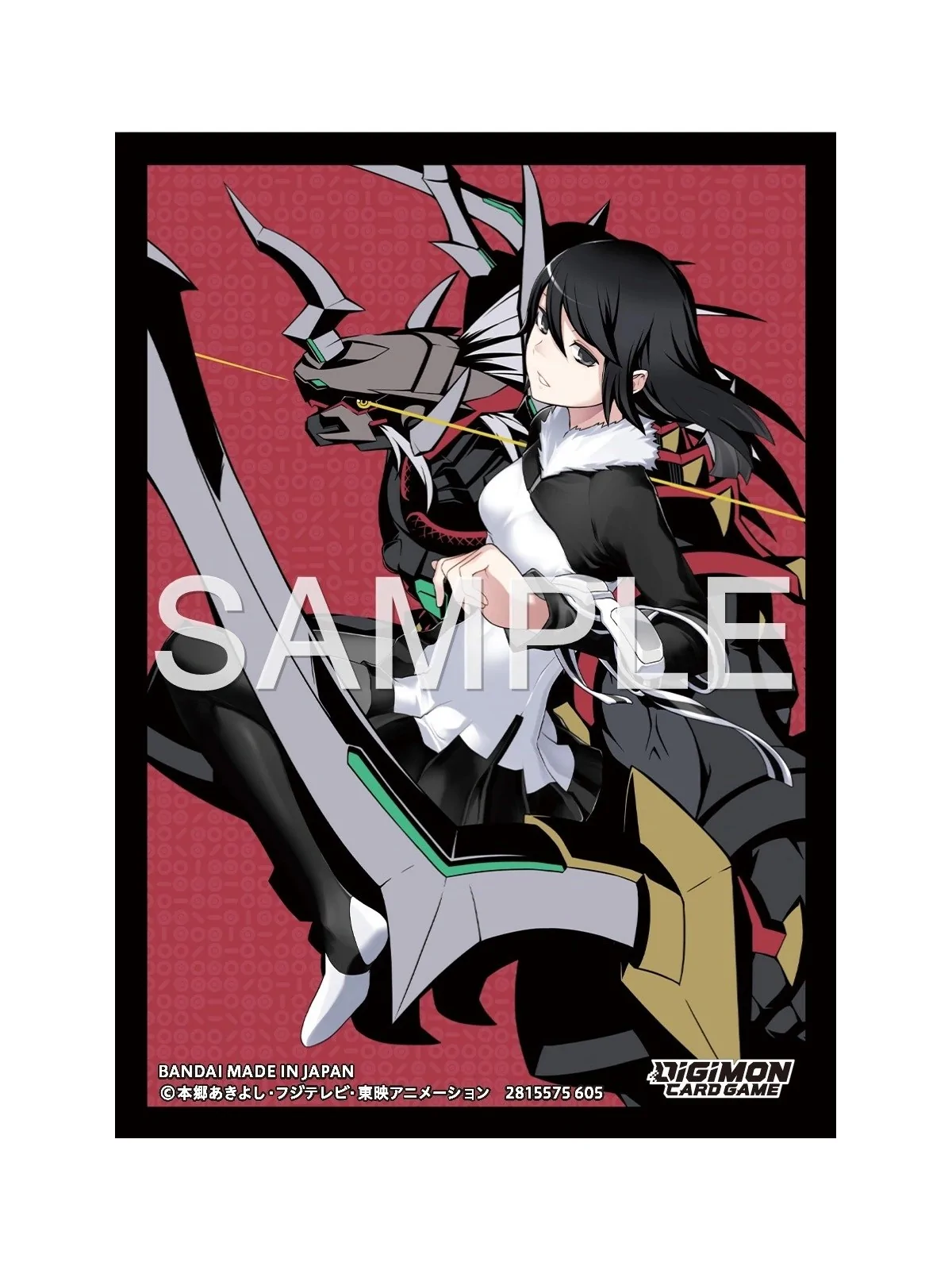 Digimon TCG: Funda Yuuko Kamishiro de Bandai en Fundas | La Cueva Roja
